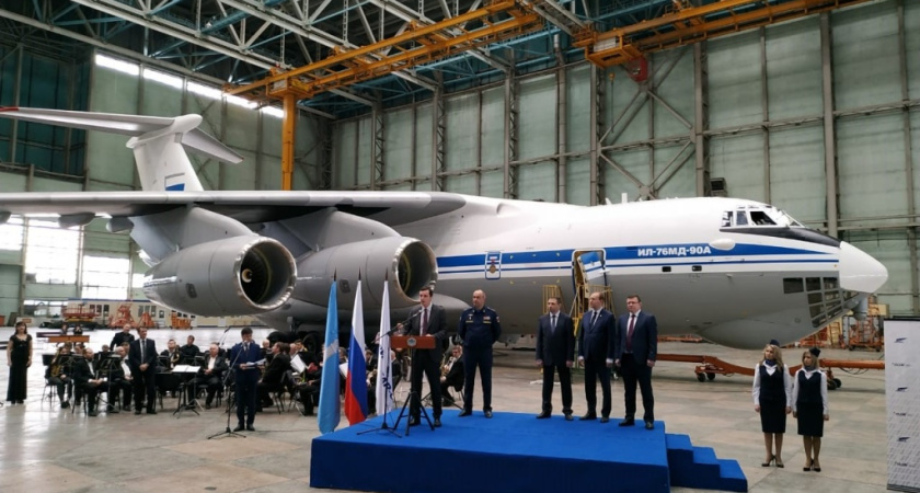 Первый серийный Ил-76МД-90А с агрегатами воронежского производства передали Минобороны