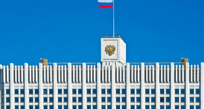 Воронежская область получит 2,7 млрд рублей на развитие дорожной инфраструктуры