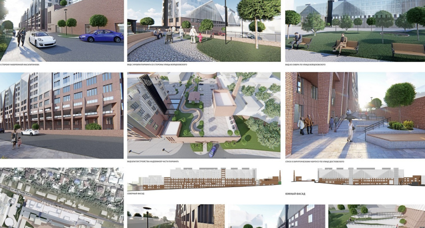 В Воронеже выбрали лучшую концепцию фасада нового корпуса онкодиспансера