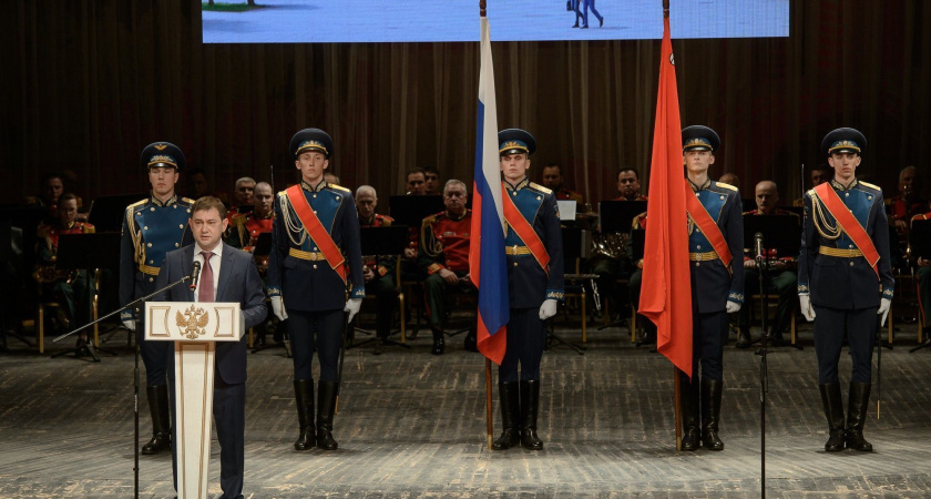 Парламент Воронежской области отметил четверть века