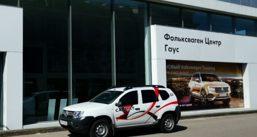 В Воронеже Volkswagen подобрал себе двух дилеров 