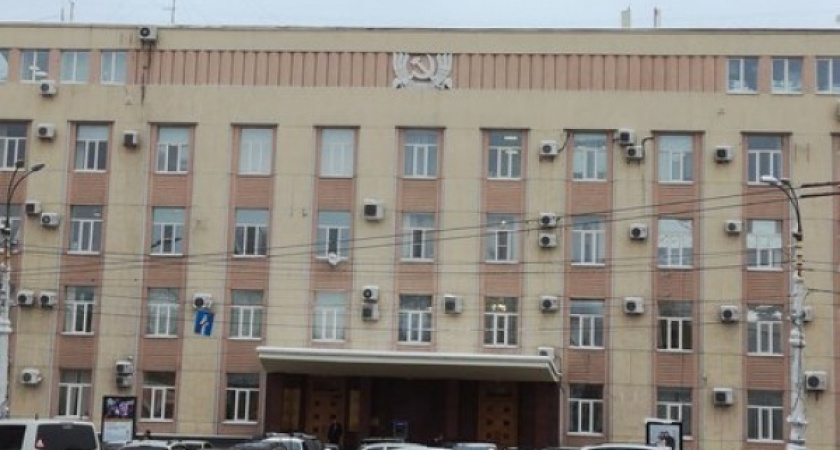 Воронежская облдума готовится к выбору главы Контрольно-счетной палаты