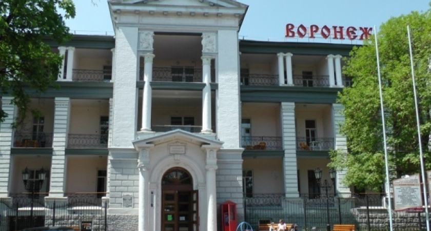 Санаторий «Воронеж» в Ессентуках нашел покупателя