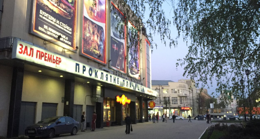 От окраины к центру: в Воронеже проспект Революции отстоял право на митинги