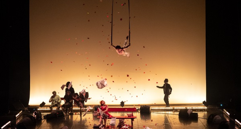 Воронеж увидел «Для тебя»