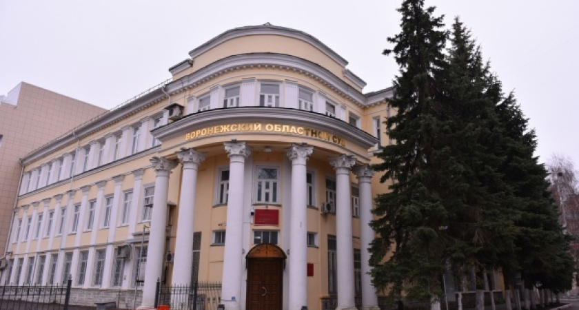 Воронежский облсуд отказался отпустить из-под ареста бывшего руководителя «Лиско Бройлера»