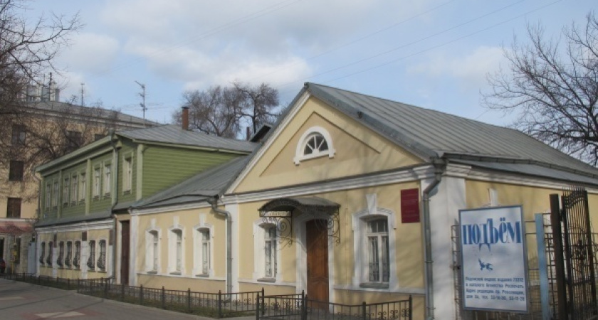 В Воронеже усадьбу Германовской отреставрирует «Степс» за 2,2 млн рублей