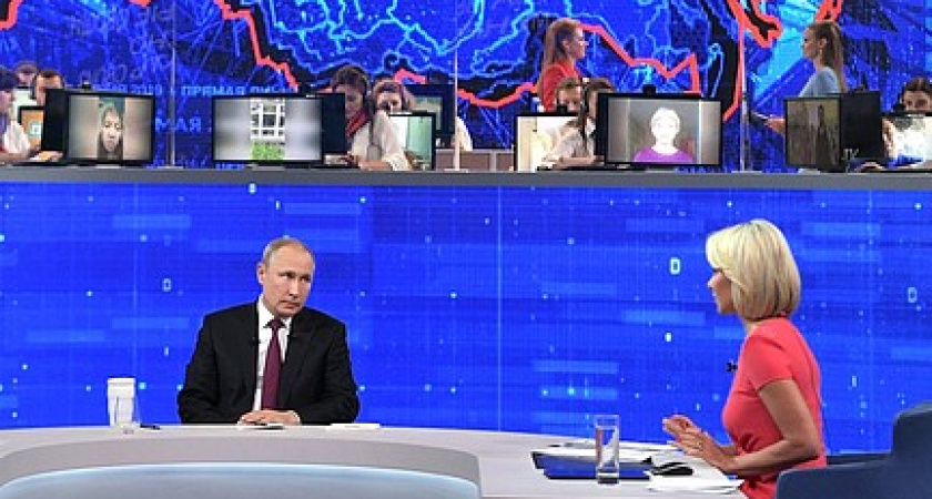 Обещанного три года ждать: власти прокомментировали просьбу воронежцев к Путину