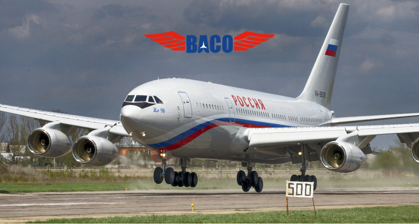 Воронежский авиазавод обновил состав совета директоров 