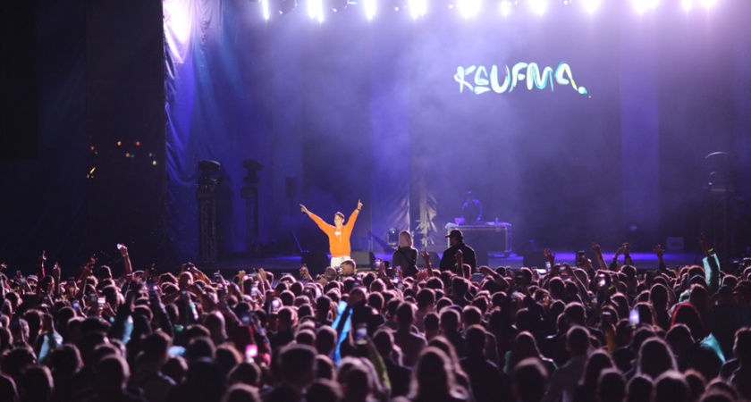 Общегородской выпускной для воронежских школьников решили повторить в 2020 году