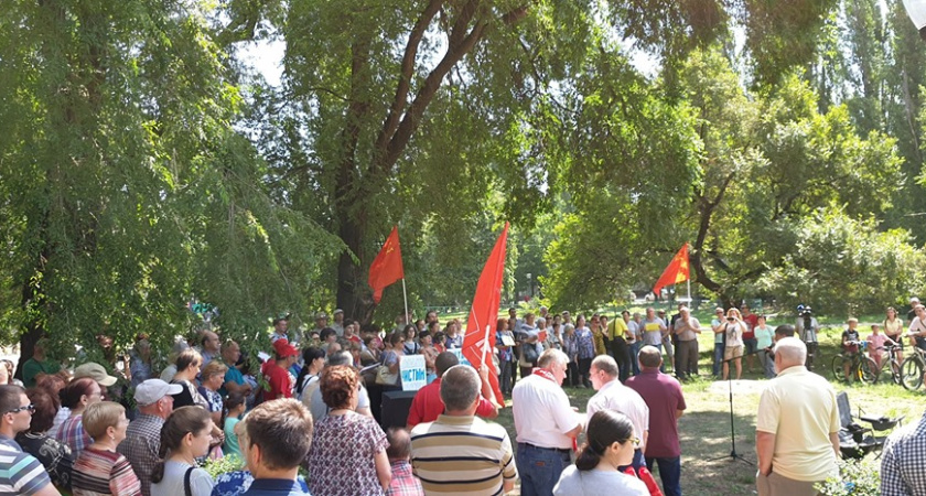 Участники митинга против вони в Воронеже одобрили общественный контроль за деятельностью ЛОС