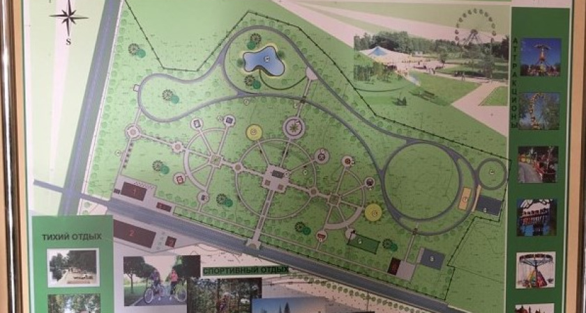 В тренде экодеревень: что построят в Лушниковке Воронежской области за 2 млрд рублей