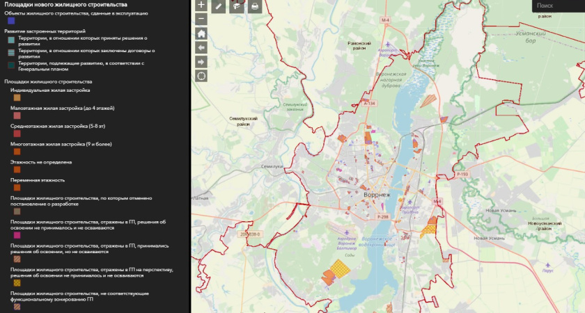 Александр Гусев притормозил чиновников в желании оцифровать Воронежскую область 