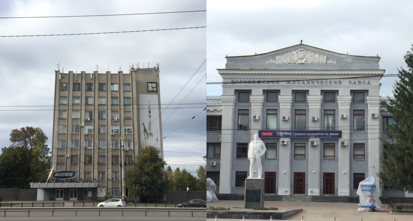 Воронежский мехзавод «отдали» в КБХА