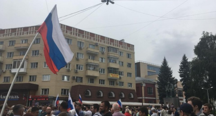 Мэрия Воронежа не стала возражать против пикета солидарности с Москвой штаба Навального