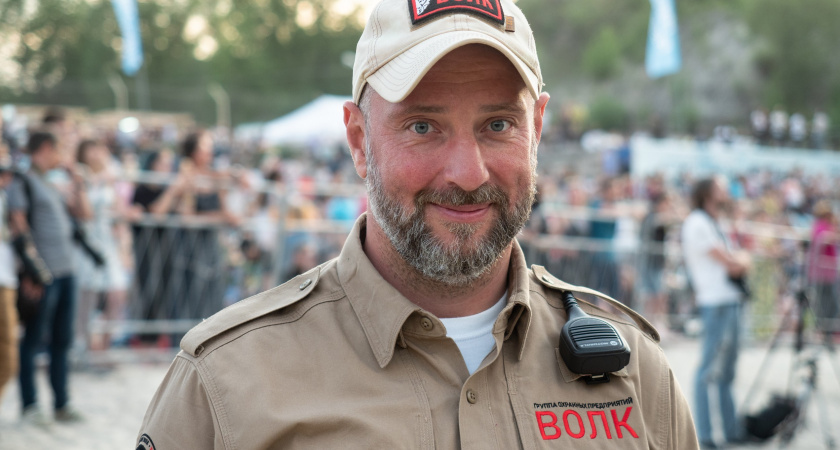 «Волк-Безопасность» Михаила Гамбурга не допустили к охране воронежского фестиваля «Город-сад»