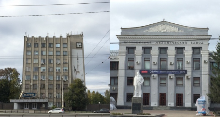 Директор мехзавода возглавил воронежское КБХА