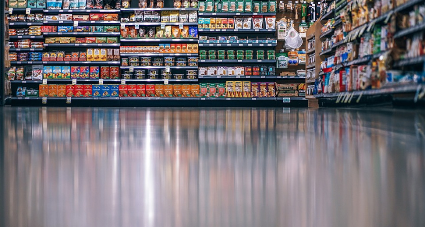 Немецкая сеть «Глобус» планирует вложить до 5 млрд рублей в строительство гипермаркета в Воронеже 