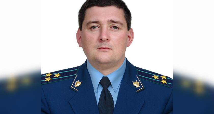 В Воронежской области назначили нового межрайонного прокурора 