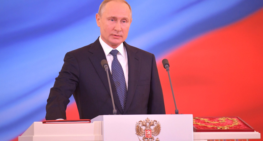 В Воронеже зафиксирован спад доверия Владимиру Путину