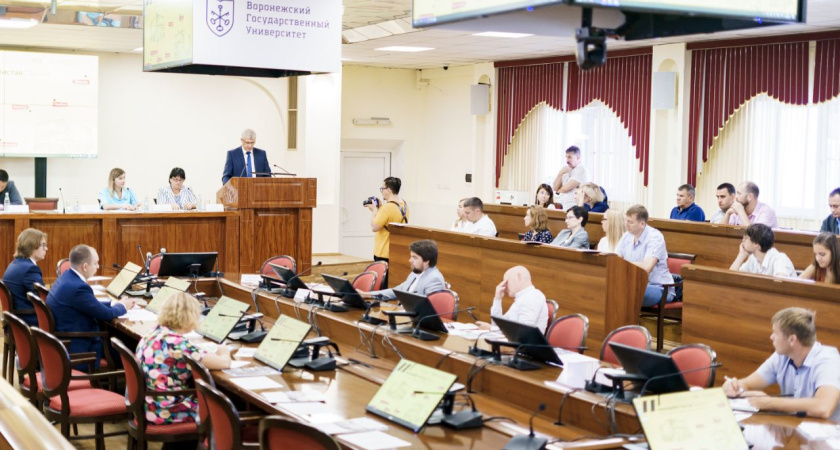 В Воронеже эксперты обсудили реализацию мусорной реформы в регионе