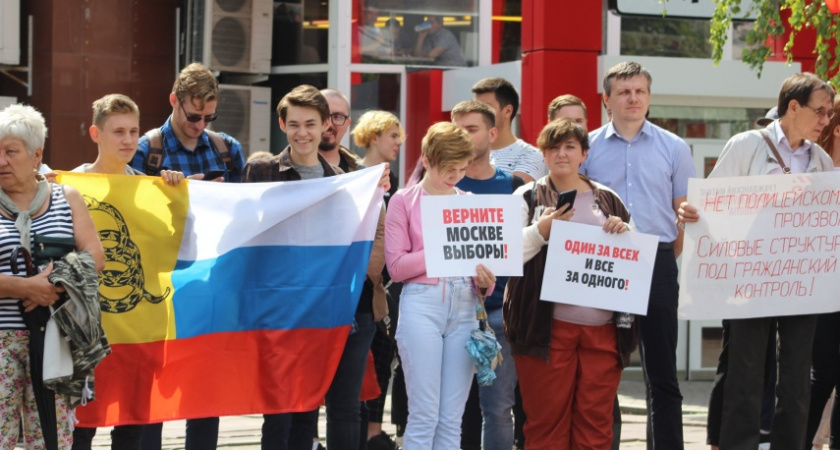 Воронежский штаб Навального лишился координатора