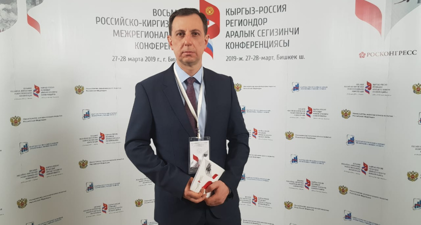 Замруководителя воронежского департамента экономразвития может пополнить чиновничий подряд в АИР