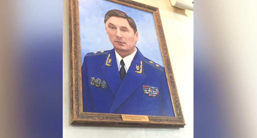 Экс-прокурор Николай Шишкин на прощанье метафорично прокомментировал политическую ситуацию в регионе