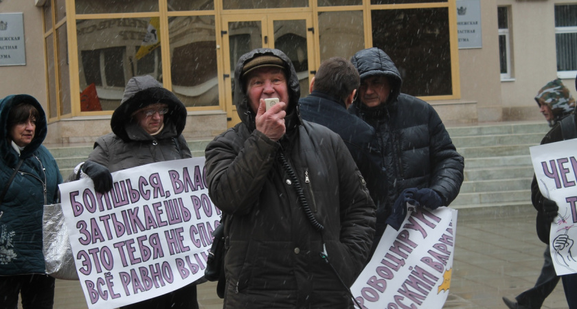 Воронеж вошел в список городов с самыми пафосными митингами