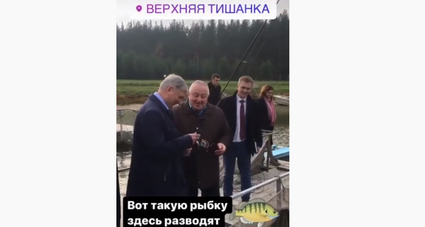 Воронежский губернатор взялся за удочку в Тишанском мараловом комплексе