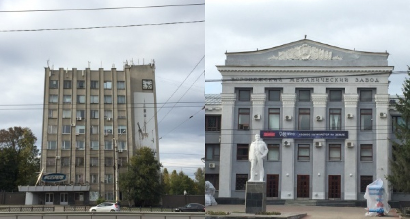 4 тыс. сотрудников воронежского мехзавода трудоустроили в КБХА