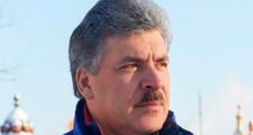 В Воронеже коммунисты пройдут по проспекту Революции в поддержку бизнеса Грудинина