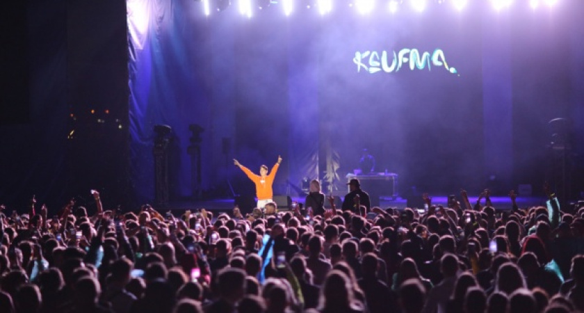 Воронежцам предложили выбрать формат общегородского выпускного-2020