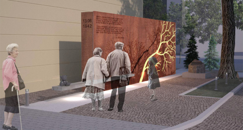 В 2020 году в Воронеже установят «Стену памяти»