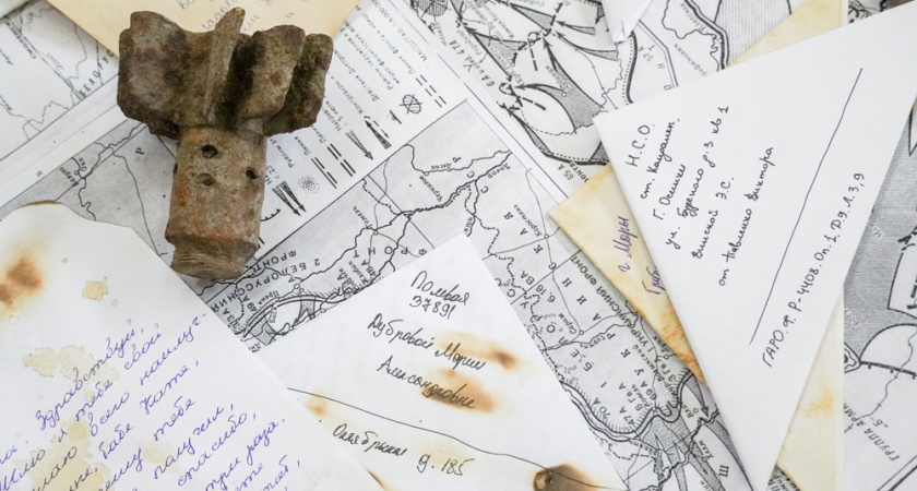 В Воронеже прошел слет юнармейцев