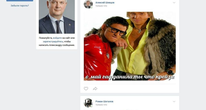 Воронежцы взяли в оборот губернатора Александра Гусева по проблемам региона