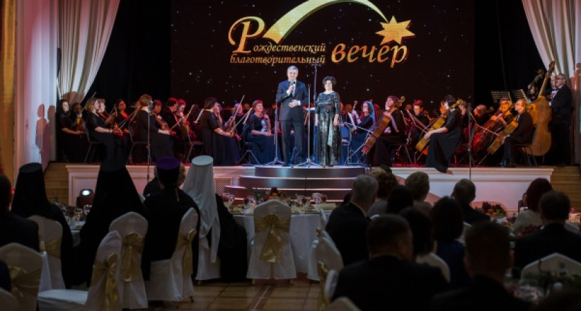 В Воронеже артисты губернаторского бала обойдутся в 3,2 млн рублей