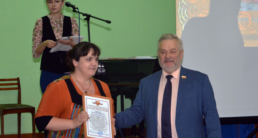 Депутаты воронежской гордумы помогли провести «Праздник русской сказки»