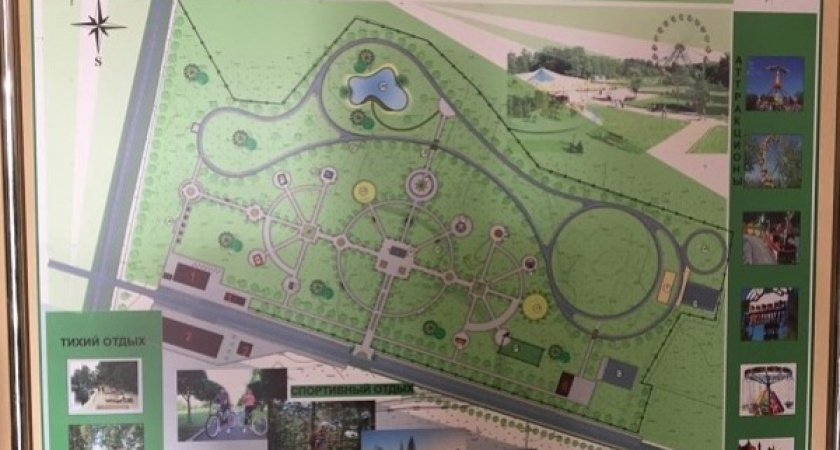 УФАС приостановило торги по стройке инфраструктуры экодеревни под Воронежем