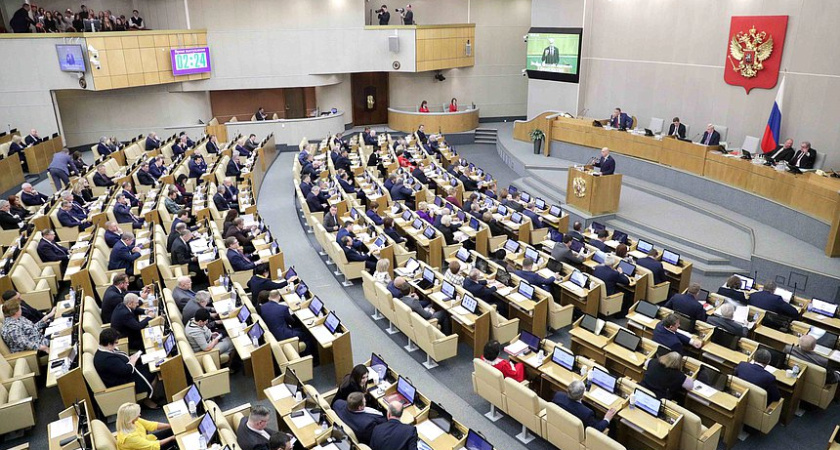 Госдума 16/21. Воронежские депутаты – о новом составе кабмина