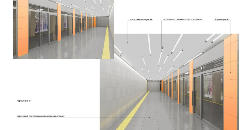 В Воронеже УФАС посчитало субъективными условия конкурса УИЗО мэрии Воронежа