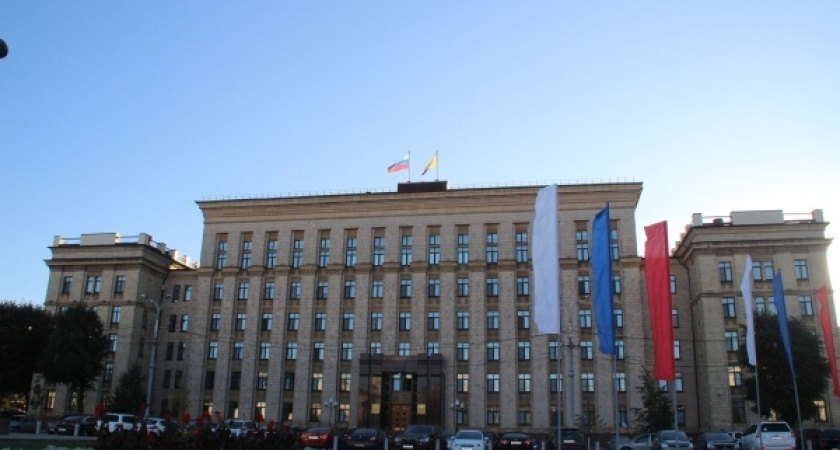 В Воронежской области продолжат внедрять цифровые технологии госуправления 