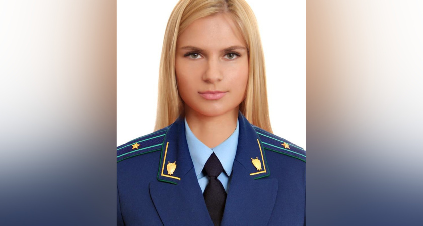 Начальником отдела воронежской облпрокуратуры стала дочь Николая Шишкина