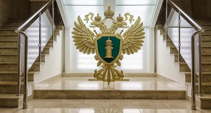 Прокуратура посоветовала воронежской облдуме учесть федеральный закон