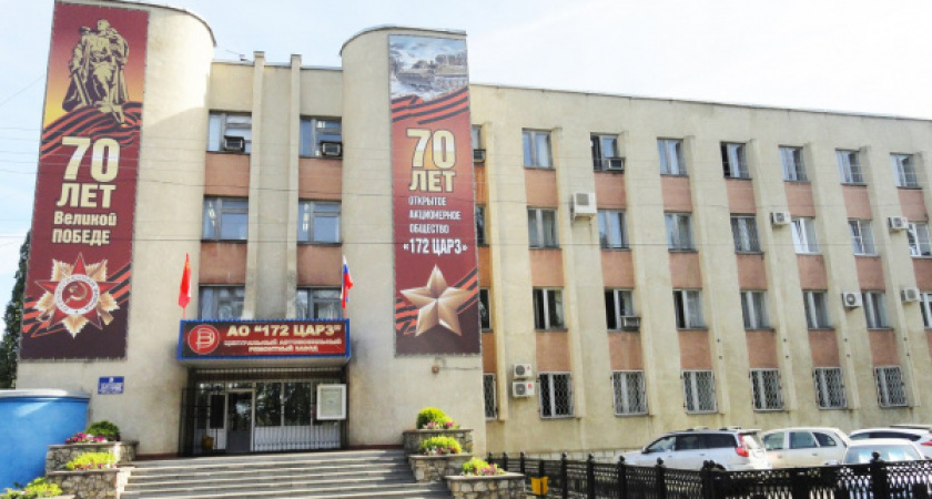 Воронежский завод Минобороны готовится к сокращению 150 работников