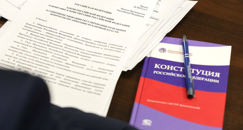 С содержанием разрабатываемых поправок в Конституцию знакомы 16% воронежцев