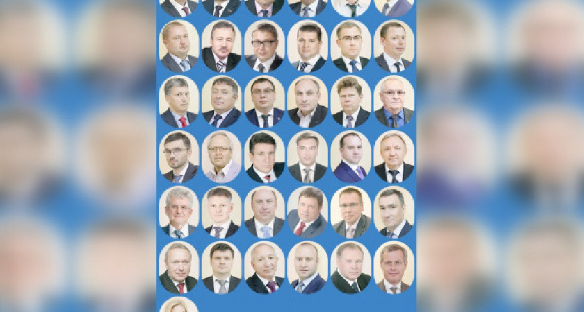 Поправки в ФЗ о воронежских депутатах-коммерсантах рассмотрят 18 марта