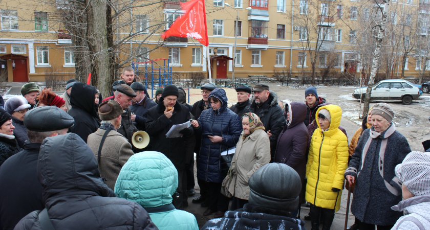 В Воронеже коммунисты разогрели жителей в конфликте с ГК Хамина
