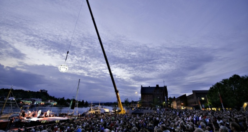 Платоновфест-2020 в Воронеже перенесли на сентябрь