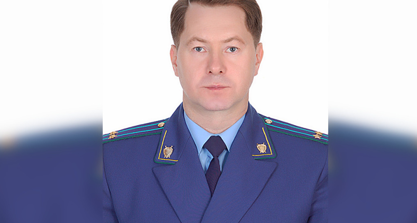 Под Воронежем назначили нового районного прокурора 